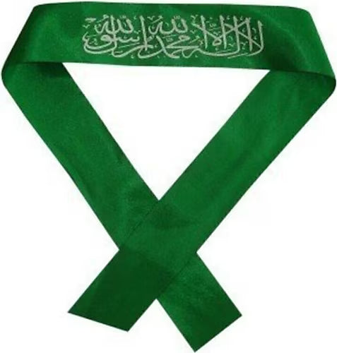 KELİME-İ TEVHİD BANDANA BANDAJ